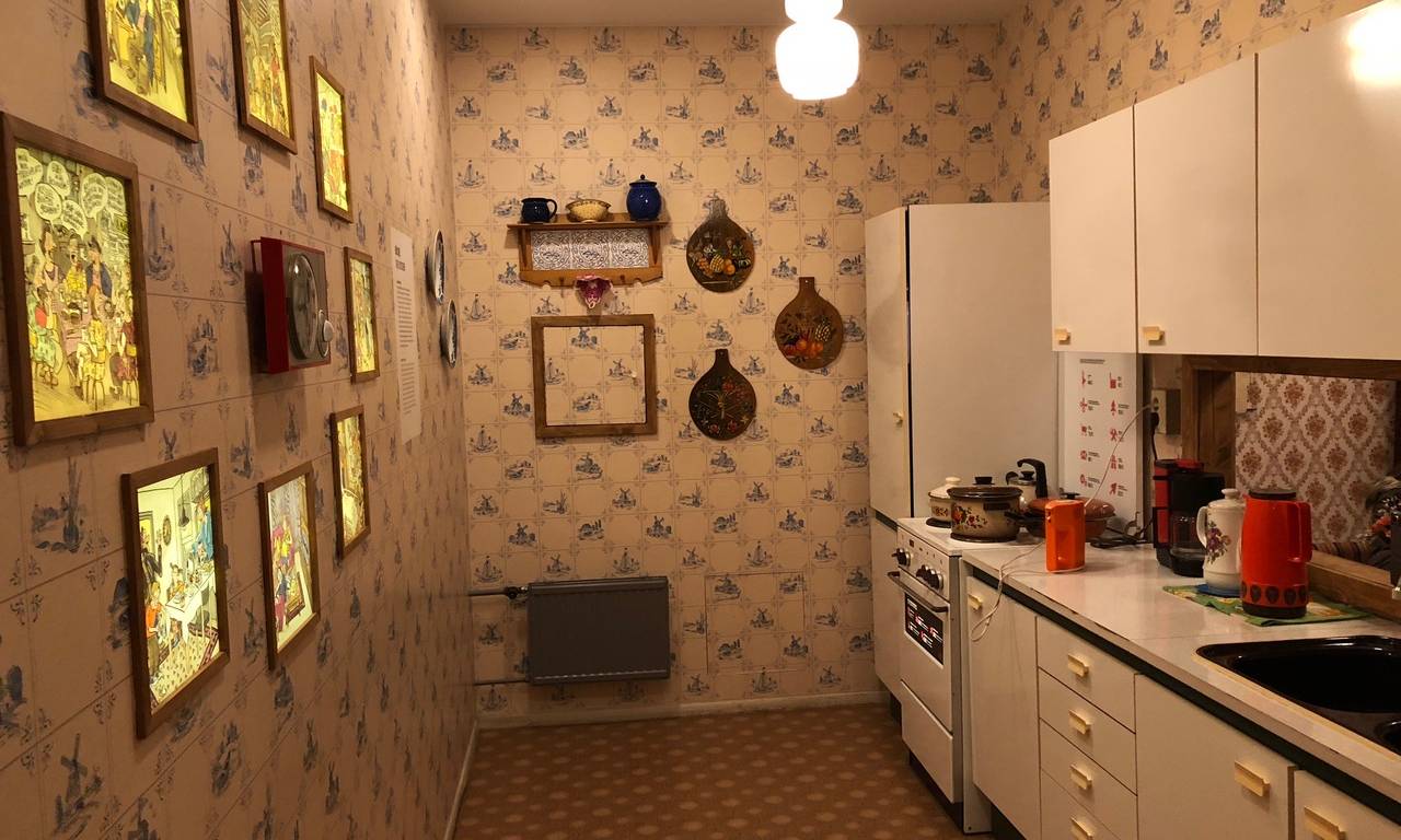 Classik Hotel Collection Beispiel Küche in der DDR
